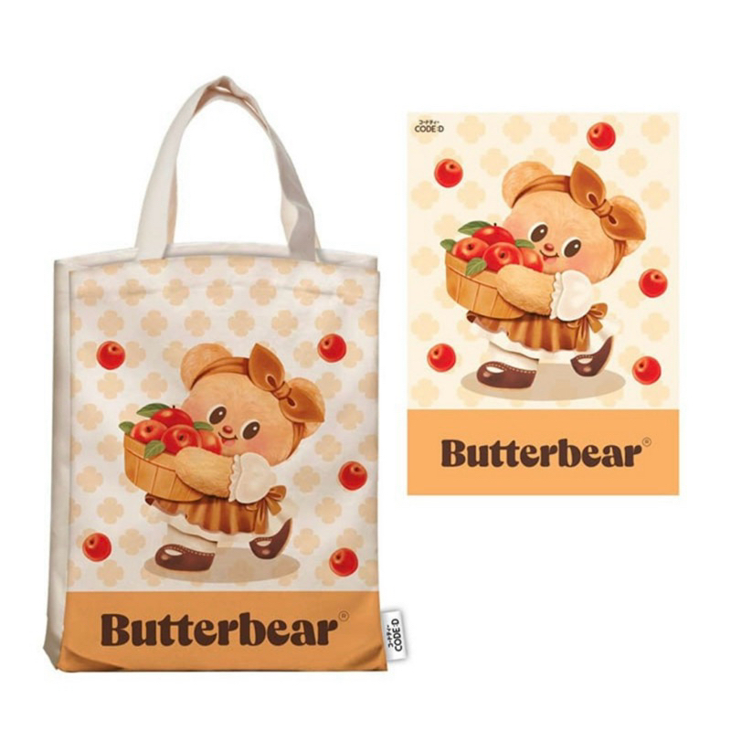 (พร้อมส่ง)ชุดกระเป๋าน้องเนย Bag Butterbear (กระเป๋าผ้า + สมุดโน๊ต A6)