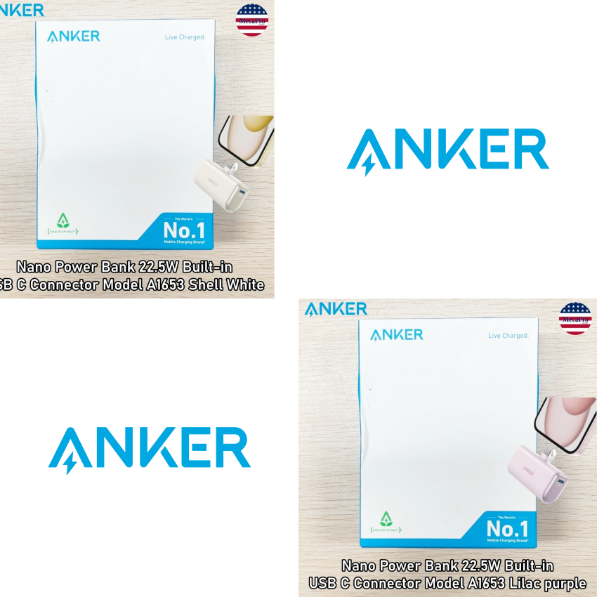 Anker A1653 พาวเวอร์แบงค์