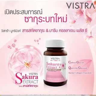 14เม็ด VISTRA NUTRIBEAU SAKURA EXTRACT & MARINE COLLAGEN PLUS C วิสทร้า ทริบิวท์ สารสกัดซากุระ & มารีน คอลลาเจน 14เม็ด