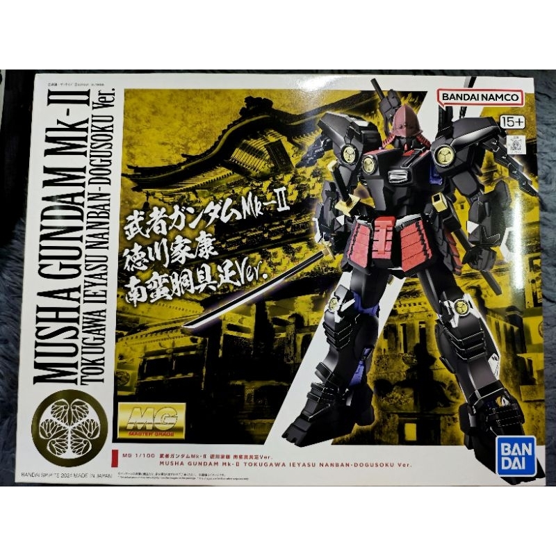 (พร้อมส่ง) MG Musha Gundam Mk-II Tokugawa Ieyasu Nanban-Dogusoku Ver.