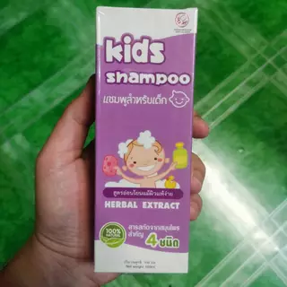 แชมพู กำจัดเหา แชมพูเด็ก .ขวดใหญ่ 100 ml พรทิน่า แชมพู