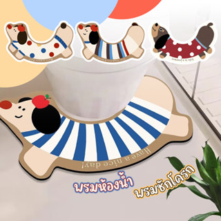พรมปูพื้นห้องน้ำรูปตัว U ลายการ์ตูนน่ารัก พรมห้องน้ำ ผ้าเช็ด…
