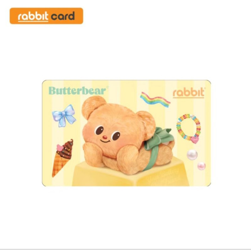บัตรแรบบิท(Butterbear)รับฟรี!กระดาษโน๊ตน้องเนย(พร้อมส่ง)