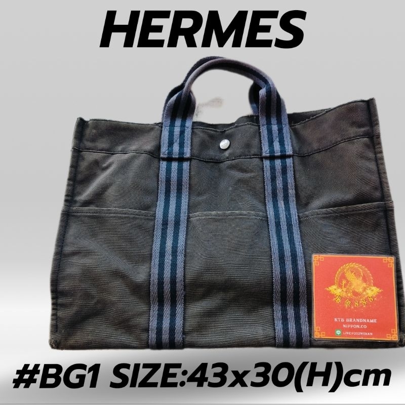 กระเป๋าถือHermesญี่ปุ่นมือสองแท้#BG1