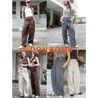 Akkara Studio - Moon Bomb Washed Denim