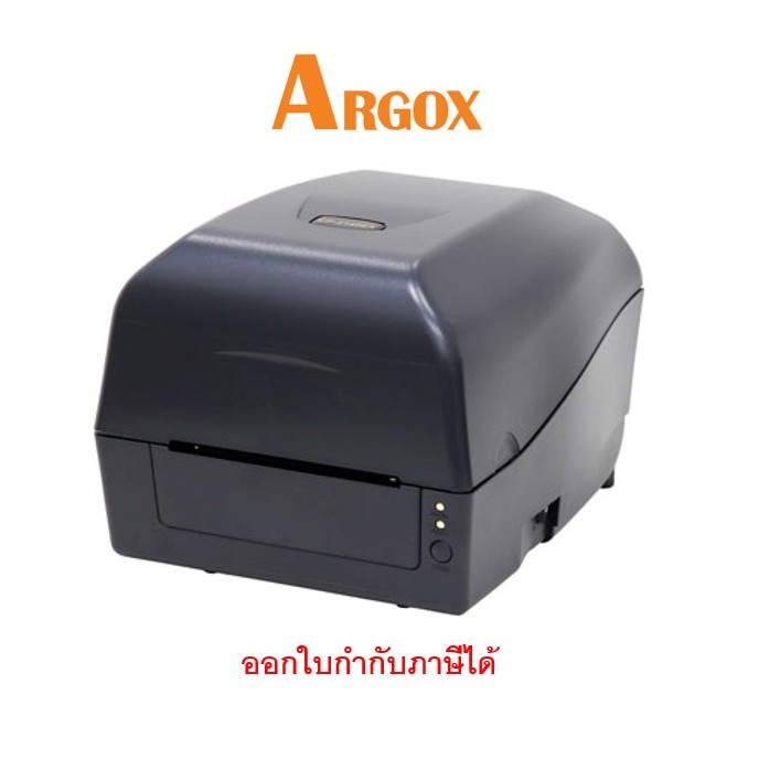 เครื่องพิมพ์บาร์โค้ด Barcode Printer Argox CX-2040 Pro