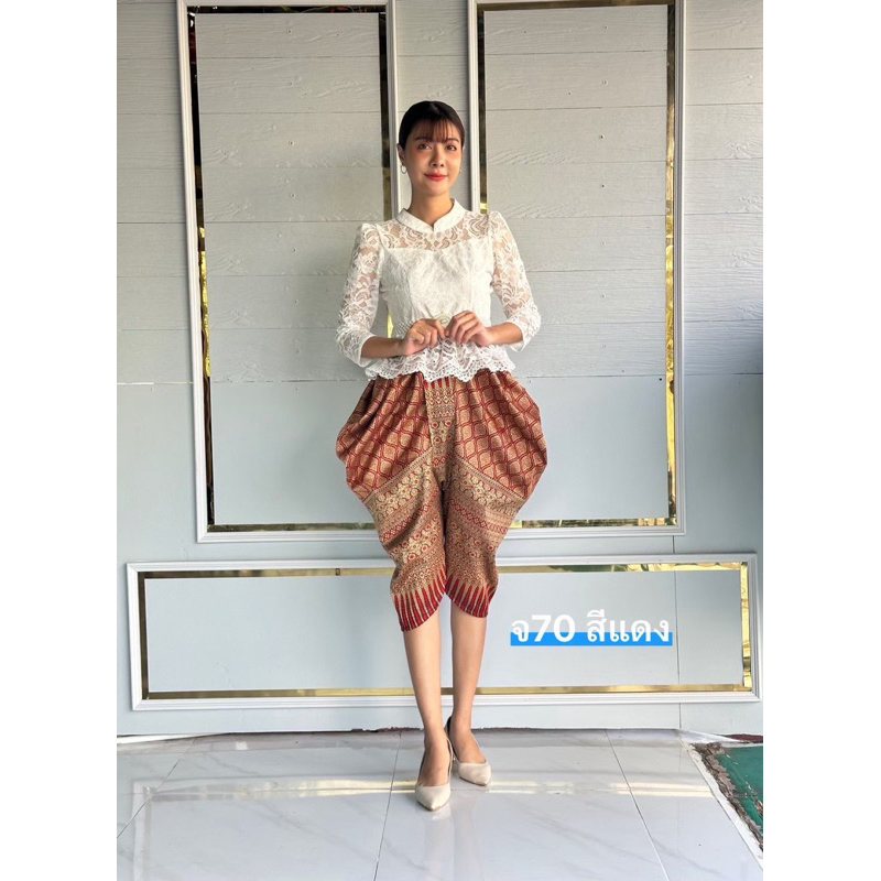โจงกระเบนสำเร็จรูป ลายไทยพุ่มข้าวบิณฑ์