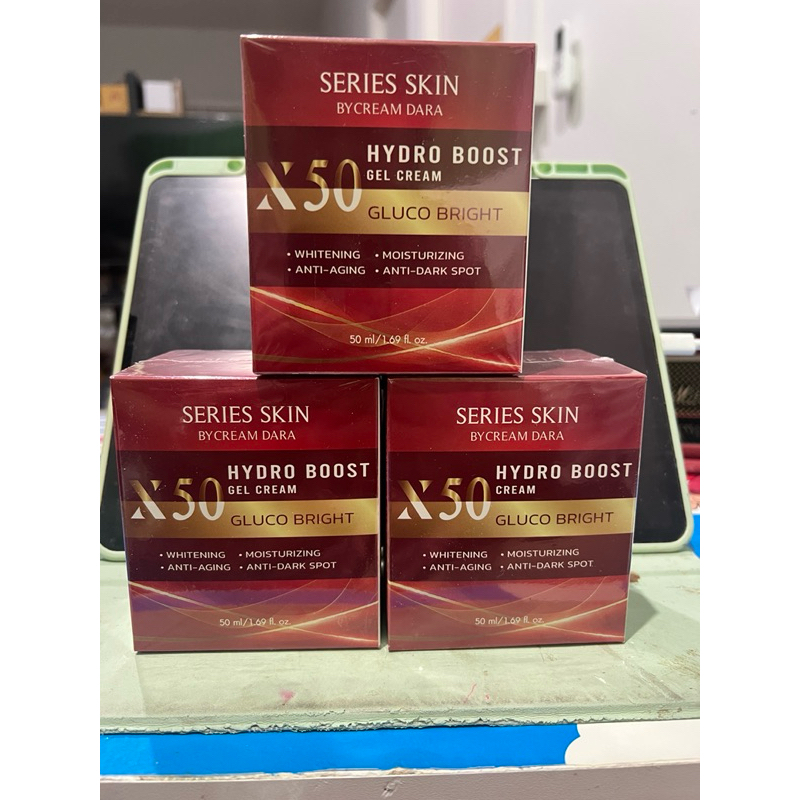 ครีมดารา CREAM DARA skin series x50 Hydro boots Jell cream 50g. 1 กระปุก