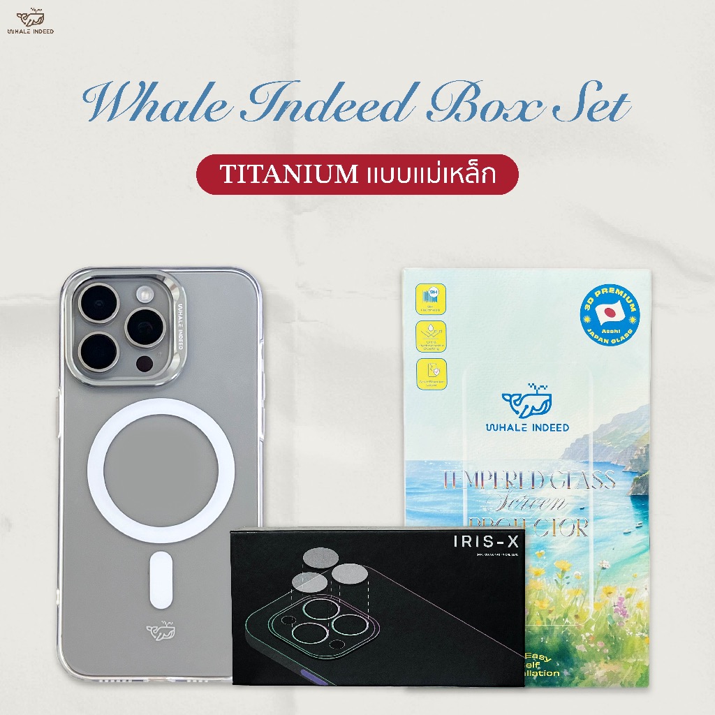 Whale Indeed Titanium Case แบบแม่เหล็ก Box Set - ฟิล์มกระจกใส เคส กันเลนส์ (แถมชุดติดตั้ง ติดตั้งง่า