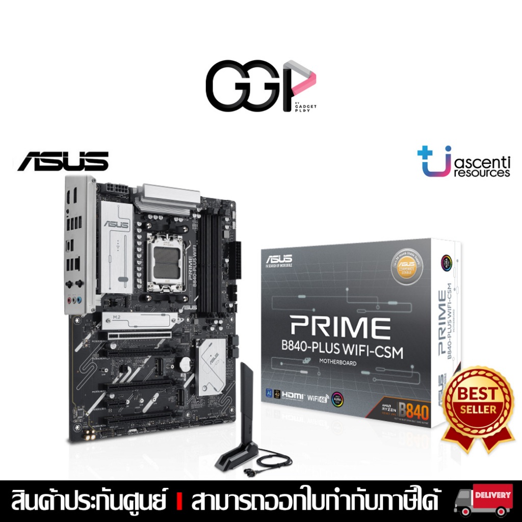 [กรุงเทพฯ ด่วน 1 ชั่วโมง] MAINBOARD (เมนบอร์ด) ASUS PRIME B840-PLUS WIFI-CSM (AMD SOCKET AM5 DDR5 AT