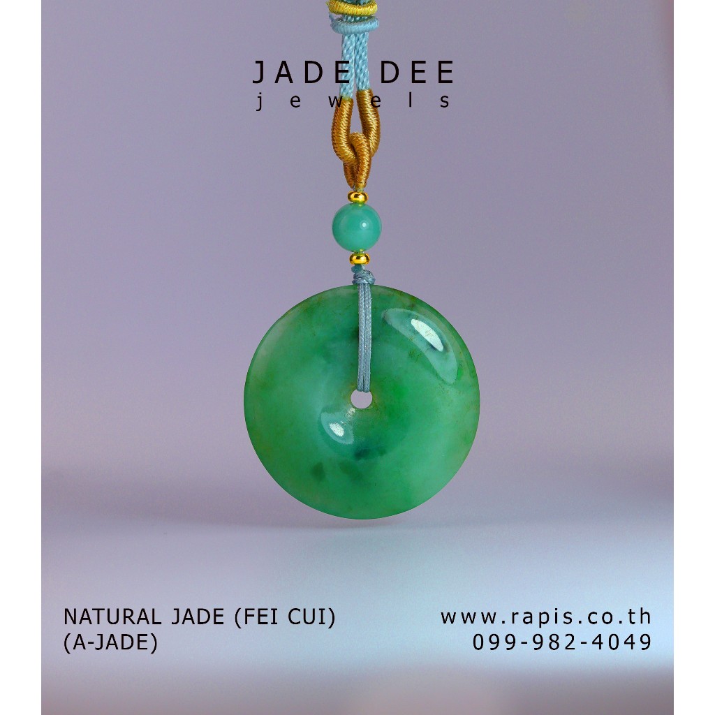 สร้อยคอหยกแท้ หยกโดนัท Jade dee CF-WND-03