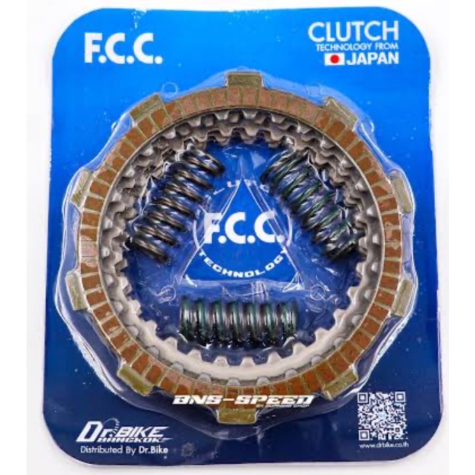 ชุดคลัช แบรนด์ FCC สำหรับรถรุ่น R3/MT03CB650R/CBR650R/CBR500R/CBR650F/NINJA400/Z400/NINJA300/Z300