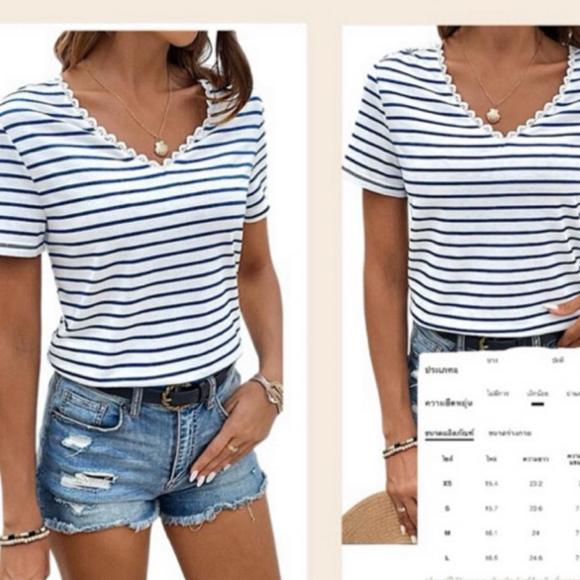 Shein เสื้อยืดคอระบายลายทางลำลองสำหรับผู้หญิง