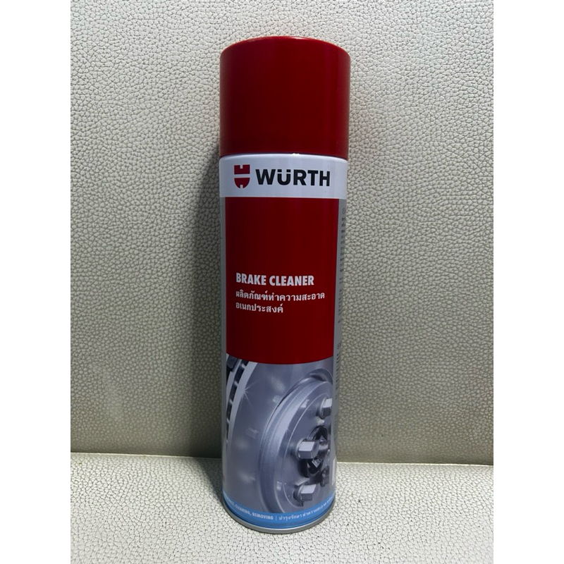 Brake Cleaner นํ้ายาความสะอาดและขจัดคราบจาระบีในงานบํารุงรักษาและงานซ่อม