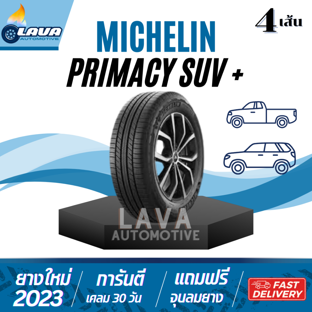 ยางปี23 ราคาถูก 235/60R18 4เส้น Michelin primacy suv+ Toyo tires at3 แก้มดำ open country 235/60-18 2