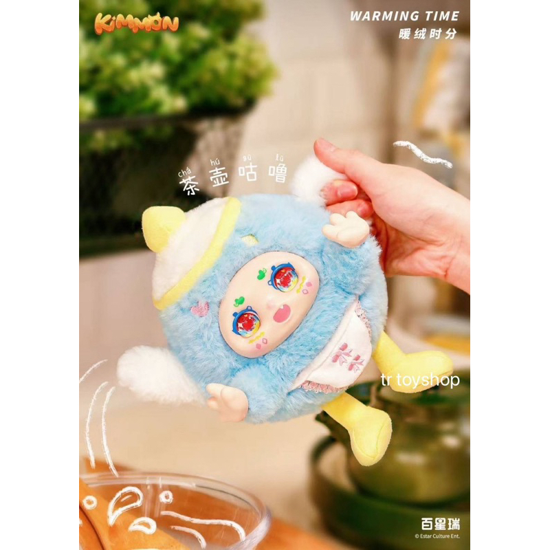 (โค๊ดแฟชั่นลด30%)พร้อมส่งในไทย l จุ่มเดี่ยว kimmon เวอร์ชั่นซัมเมอร์เมื่ออากาศอบอุ่น