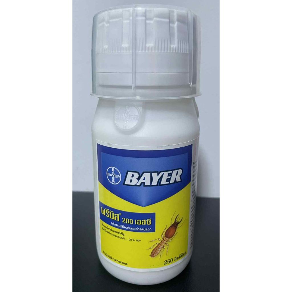 (ของแท้) Bayer Premise 200SC เบเยอร์ พรีมิส 200 เอสซี น้ำยาป้องกันและกำจัดปลวกชนิดเข้มข้น 250 มล. ราคา ถูกที่สุด ดีลบีเคเค แกลเลอรีภาพที่ 3