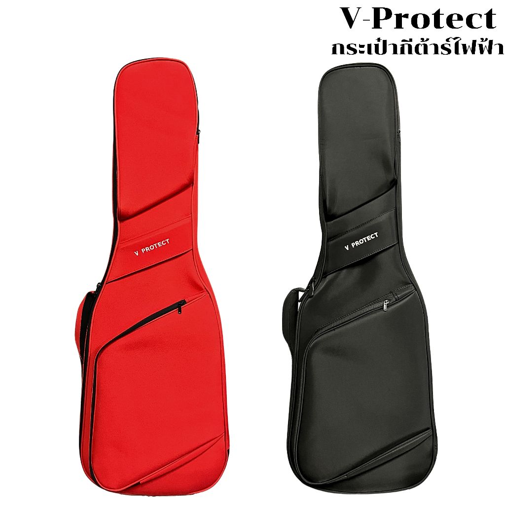V-Protect กระเป๋ากีต้าร์ไฟฟ้า กระเป๋ากีตาร์ รุ่น SE-1