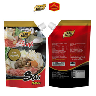 (ฮาลาล) น้ำจิ้มสุกี้ สูตรกวางตุ้ง ขนาด 500 g. ตรา เพียวฟู้ดส…