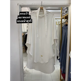 ผ้าคลุมอาบ่าย่าเกรดAขนาดใหญ่สีดำ