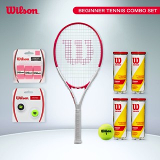 [ONLINE EXCLUSIVE] WILSON Beginner Kit ไม้เทนนิส Intrigue Gr…