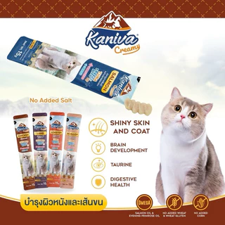 Kaniva Cat Creamy Treat ❤️😺 คานิว่า ขนมแมวเลียเกรดพรีเมี่ยมบรรจุ 15g*4หลอด