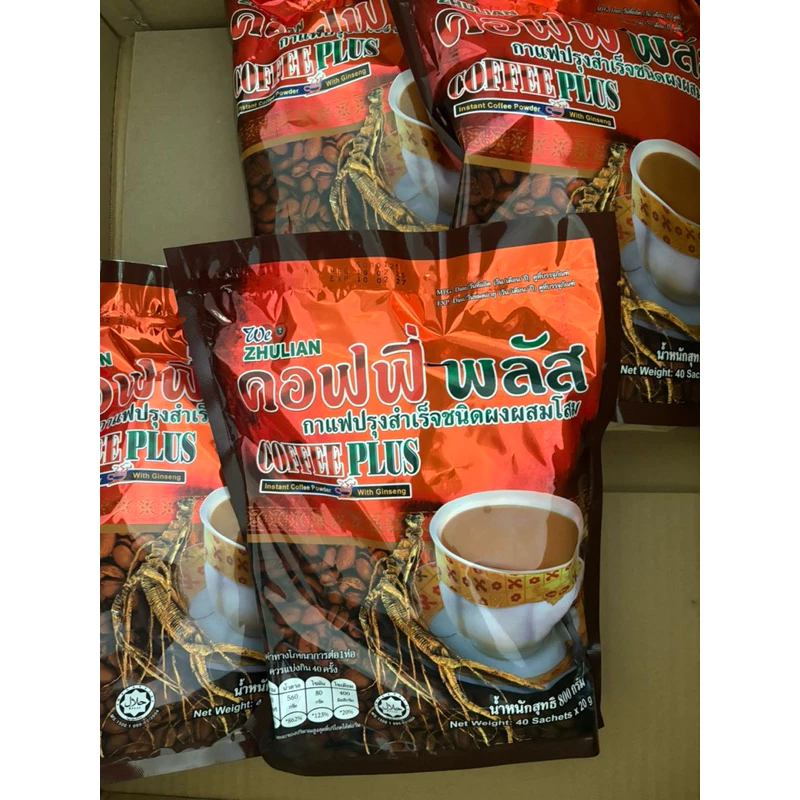 คอฟฟี่ พลัส กาแฟปรุงสำเร็จชนิดผงผสมโสม (40 ซอง) แท้100%