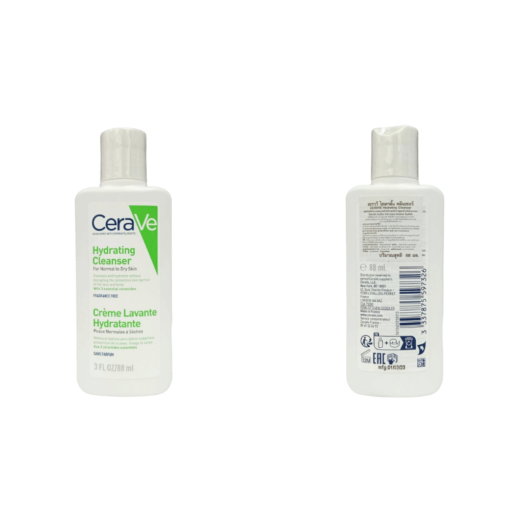 CERAVE HYDRATING CLEANSER 88ML