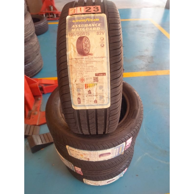 195 50 r15 GOODYEAR MXG ยางปี 23( สินค้าราคาต่อเส้น)