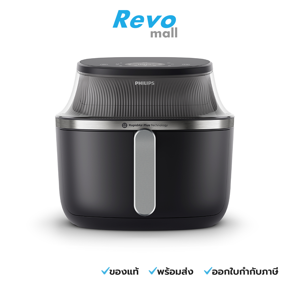 Philips หม้อทอดไร้น้ำมัน รุ่น NA331/00