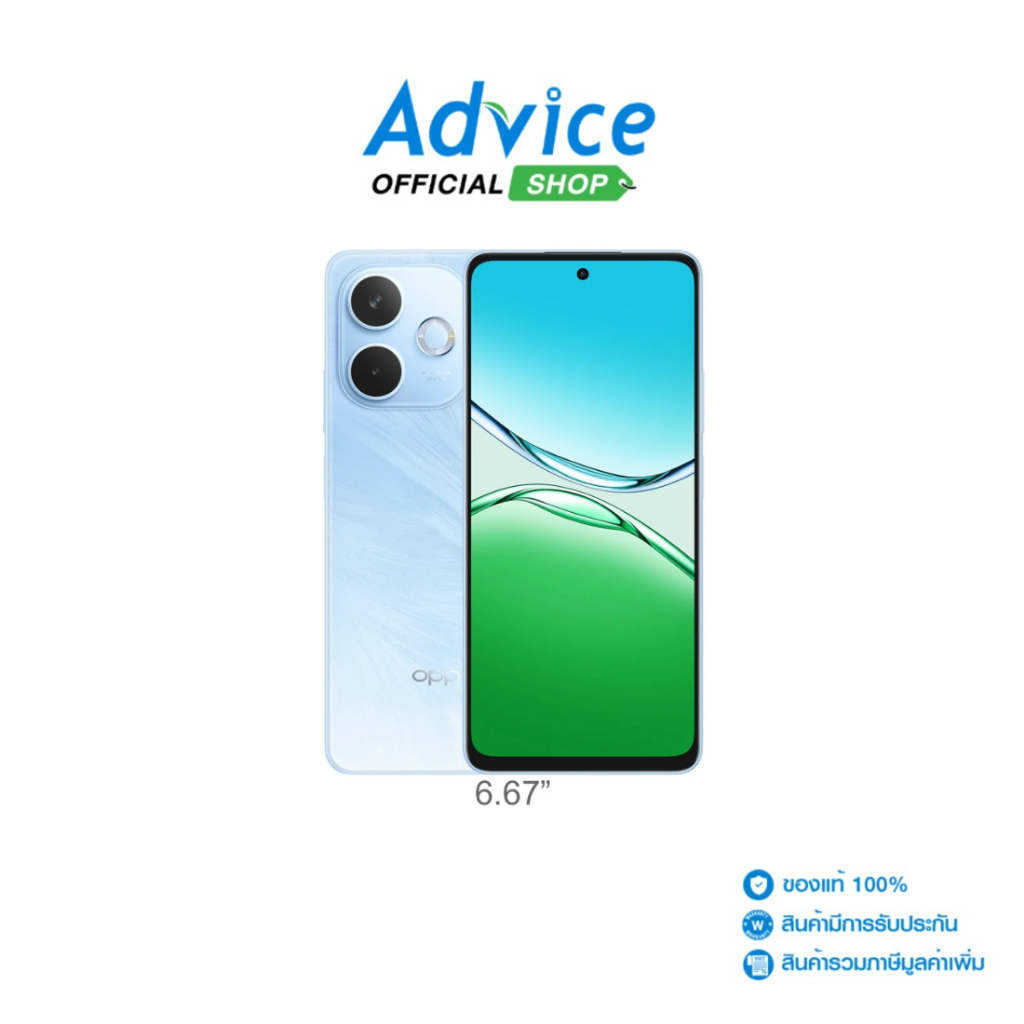 OPPO A5 Pro 4G (8+256GB) Fether Blue - A0168292
