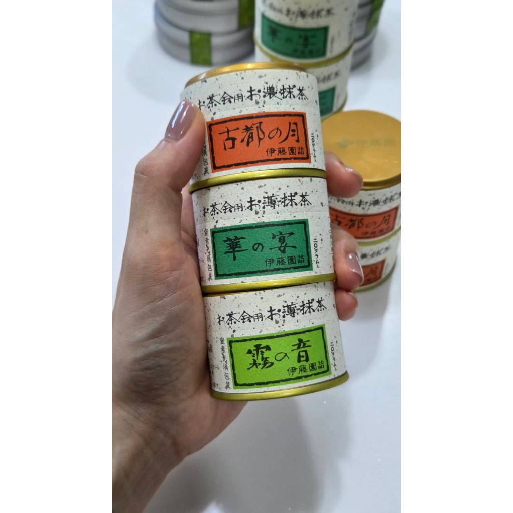 พร้อมส่ง Itoen Ceremonial grade matcha Exp.10-2026