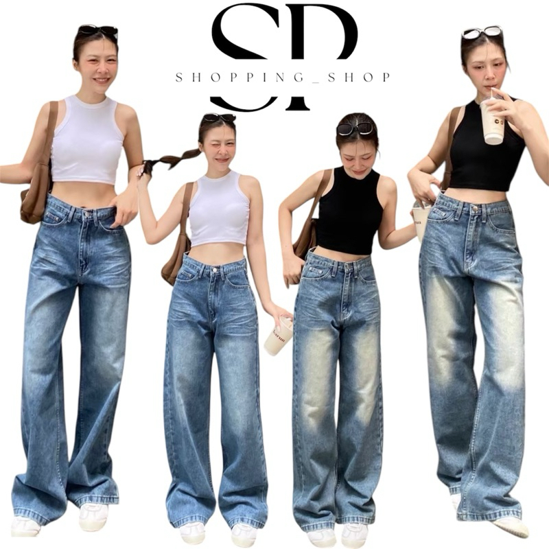 กางเกงฟอกยีนส์เข้มอ่อนFaded baggy Goodgirls Jeans💗