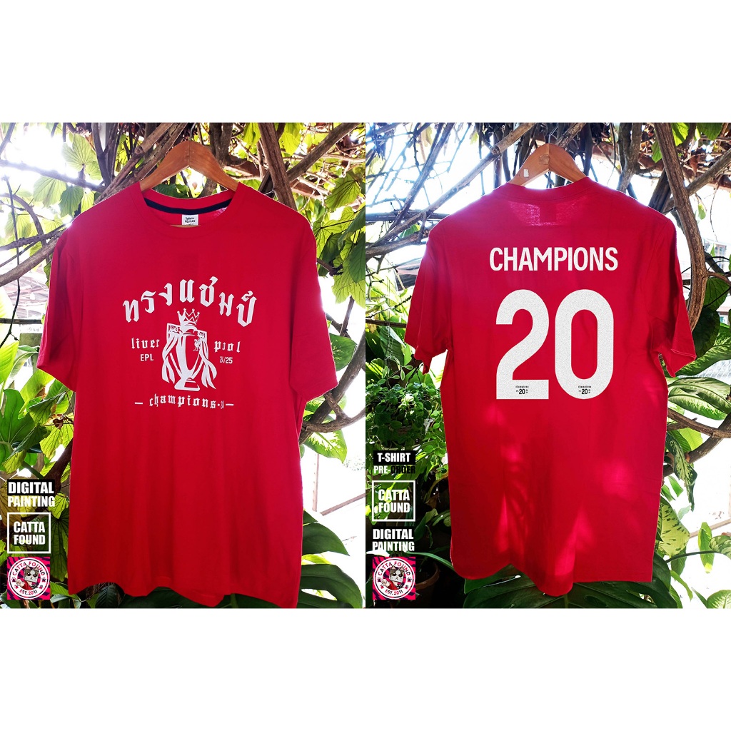 เสื้อยืดลิเวอร์พูล Liverpool หงส์แดง   YNWA