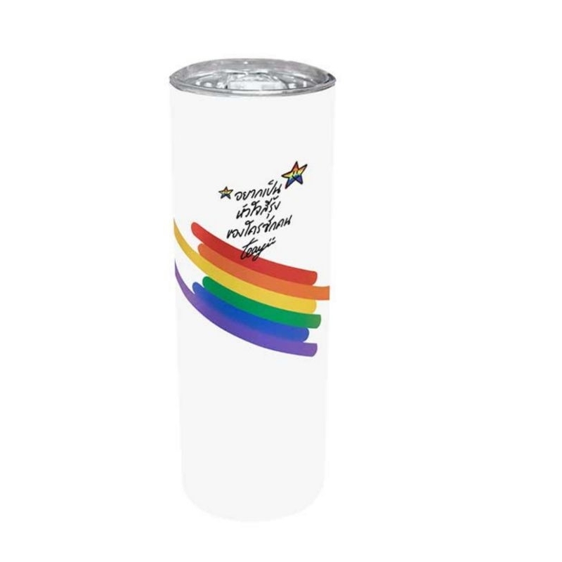 กระบอกน้ำ All Cafe Pridemonth 20oz.