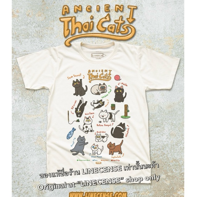 "Ancient Thai Cat" เสื้อยืดลายแมวไทย สีขาวออฟไวท์
