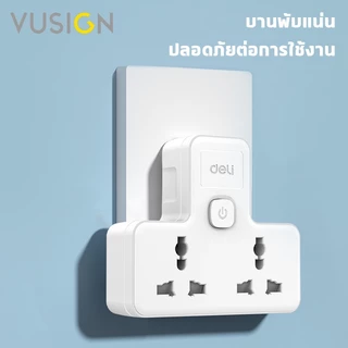 Vusign ปลั๊กไฟ ปลั๊กแปลง กำลังไฟ 10A 2500W อแดปเตอร์แบบสากล ทนความร้อนได้ 750 องศา Universal Adapter
