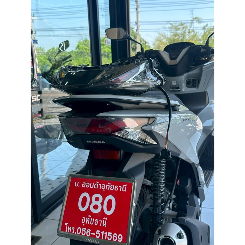 ไฟท้าย PCX160 2021 - 2024 [ไฟท้ายยกโครม] - รูปที่ 4