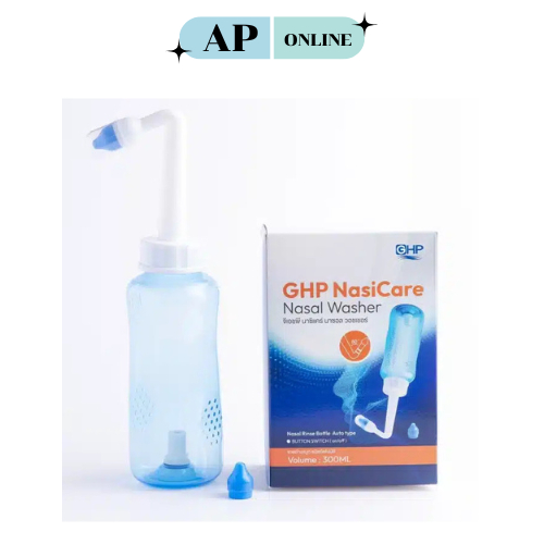 ขวดล้างจมูก GHP NASICARE NASAL WASHER 300ML.