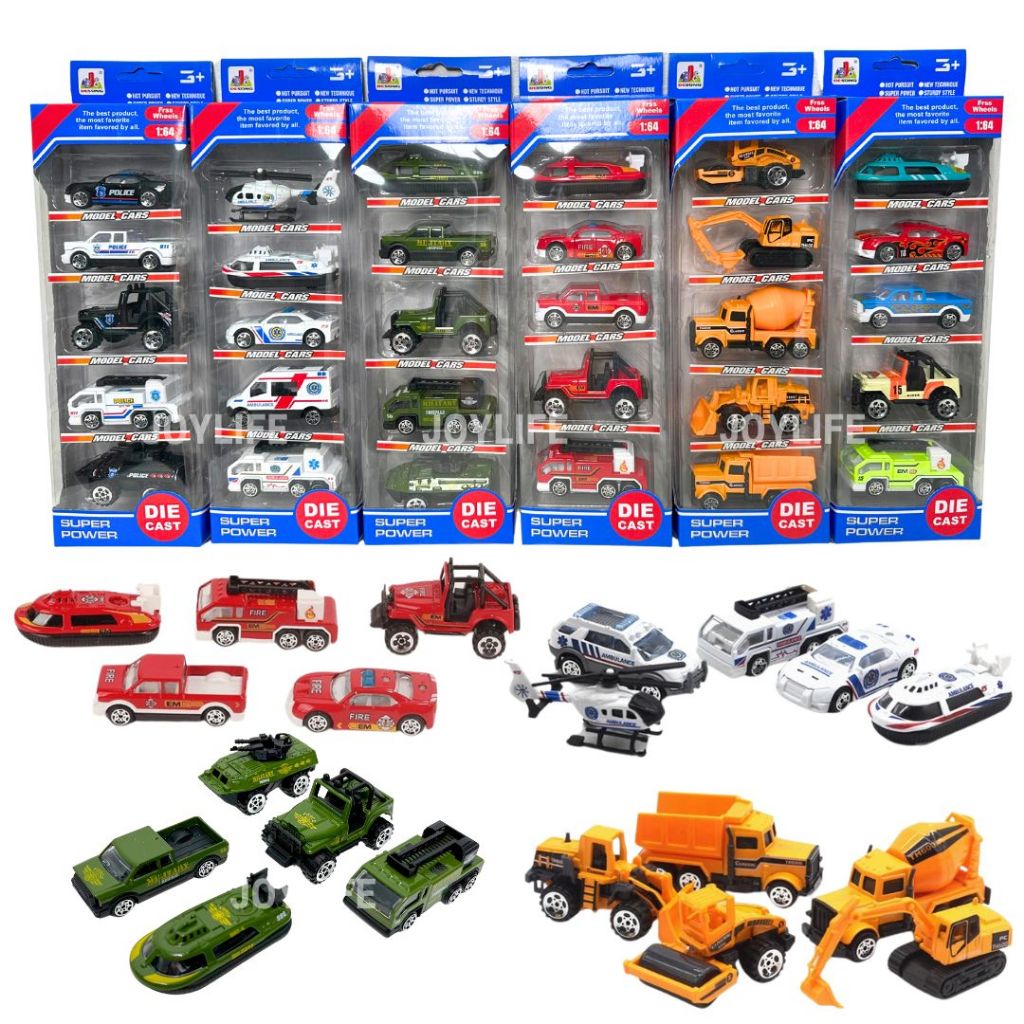 โมเดลรถเหล็ก (5คัน/กล่อง) ล้อหมุนได้ โมเดลรถสะสม scale 1:64 รถดับเพลิง รถตำรวจ รถก่อสร้าง รถทหาร รถพยาบาล รถแข่ง