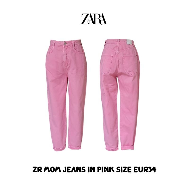 กางเกงยีนส์ ZARA แท้