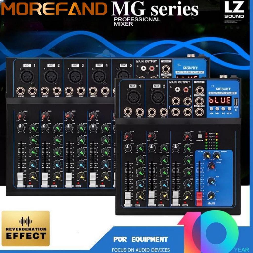 MG07BT/MG04BT มิกเซอร์ KTV ดีไซน์หรู! มิกเซอร์ MG07BT สีดำมันวาว + จอแสดงผลดิจิตอล ใช้งานง่ายแม้มือใ