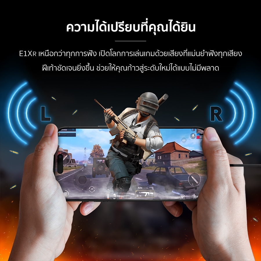 รูปภาพ 9