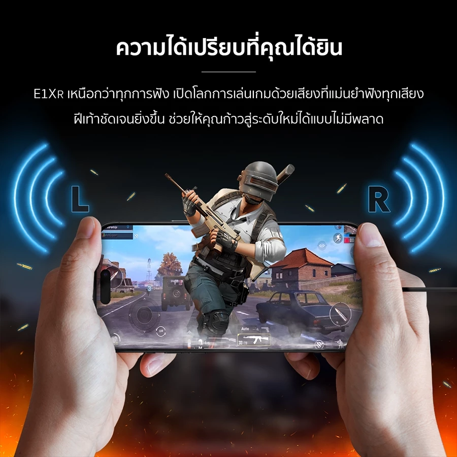 ENYX หูฟัง รุ่น E1X-R หูฟัง Earphone 3.5mm และ Type-C เสียงดี เบสแน่น มีไมโครโฟน หูฟังมีสาย thumbnail 10