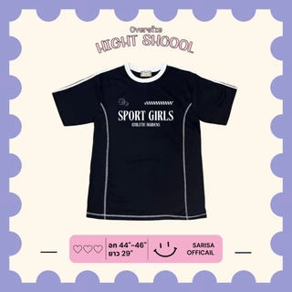 งานป้าย sarisa เสื้อOverHi,BabyHi ผ้าคอตตอน 100% เบอร์20