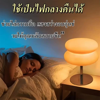 ไฟตั้งโต๊ะ LED ชาร์จ USB ปรับความสว่างได้ 3สี Bauhaus ไฟหัวเตียง ไฟห้องนอน สำหรับนักอ่าน ดีไซน์ทันสมัย ประหยัดไฟ