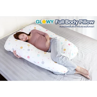 GLOWY หมอนกอดเต็มตัวสำหรับคุณแม่ตั้งครรภ์ รุ่น Full Body Pillow รูปทรงออกแบบมาให้เข้ากับสรีระของคุณแม่ตั้งครรภ์