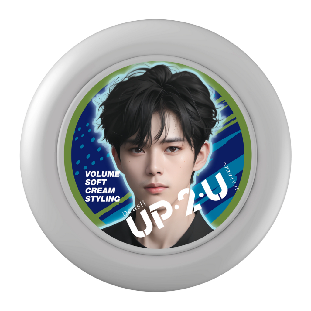 ใหม่! Dcash UP2U Styling Wax ดีแคช อัพทูยู สไตล์ลิ่ง แว็กซ์ (แว็กซ์จัดแต่งทรงผม)