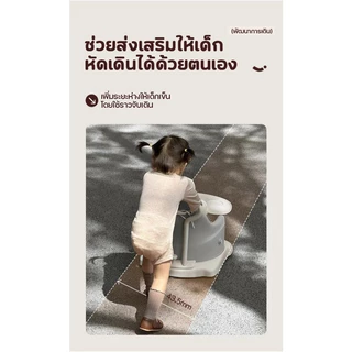 Aibedo เก้าอี้ทานข้าว รุ่นอัพเกรดใหม่ เก้าอี้อเนกประสงค์ โหมดหัดเดิน อาบน้ำได้ โหมดหัดกินข้าว มาพร้อมกับอุปกรณ์เสริม