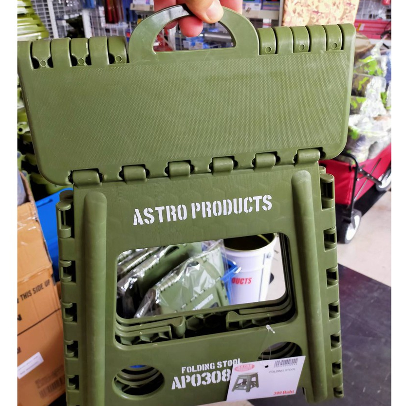เก้าอี้พับได้ OD ( Folding Stool ) - รูปที่ 5